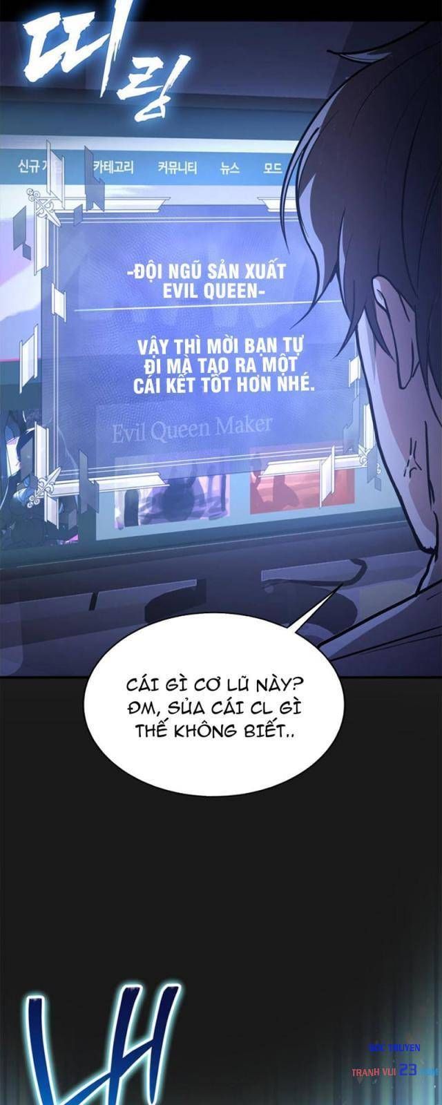 Ta Là Gia Sư Của Ma Vương Yếu Ớt Chapter 1 - Trang 12