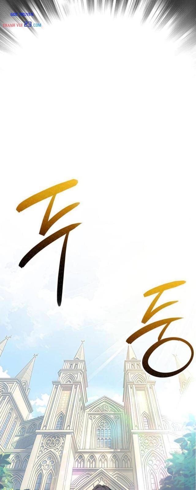 Ta Là Gia Sư Của Ma Vương Yếu Ớt Chapter 1 - Trang 25