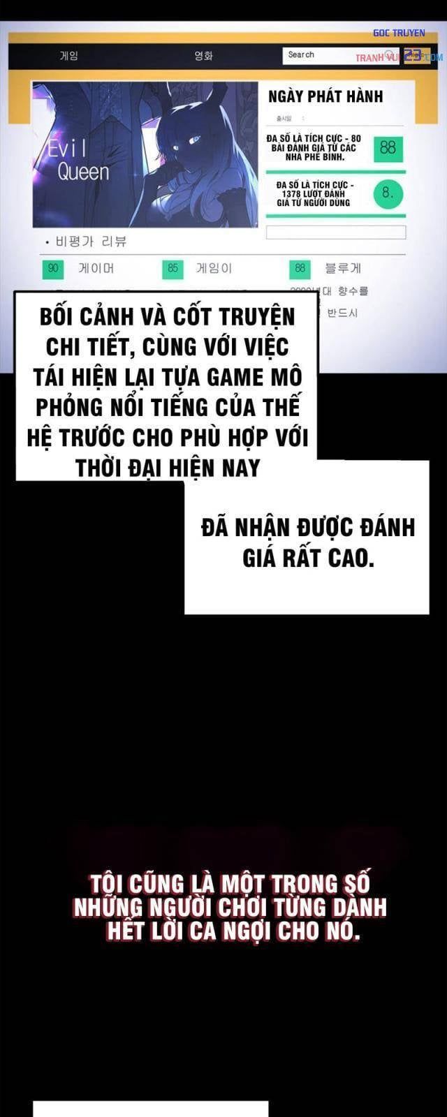 Ta Là Gia Sư Của Ma Vương Yếu Ớt Chapter 1 - Trang 4