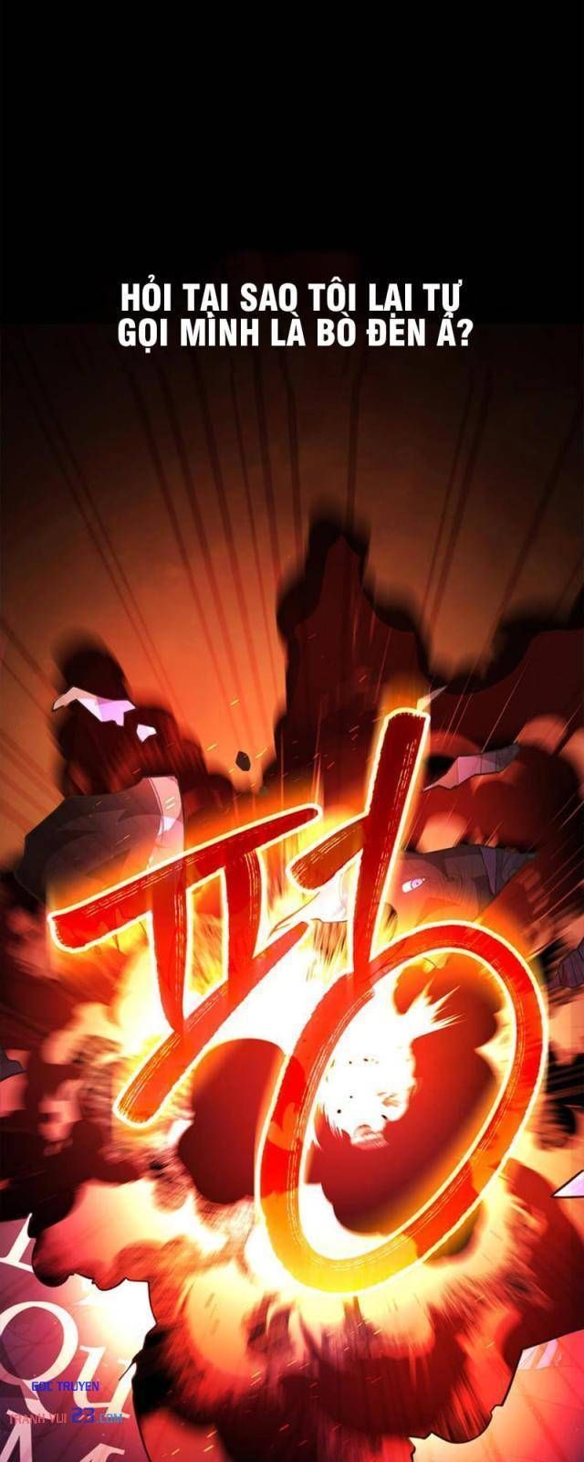 Ta Là Gia Sư Của Ma Vương Yếu Ớt Chapter 1 - Trang 6
