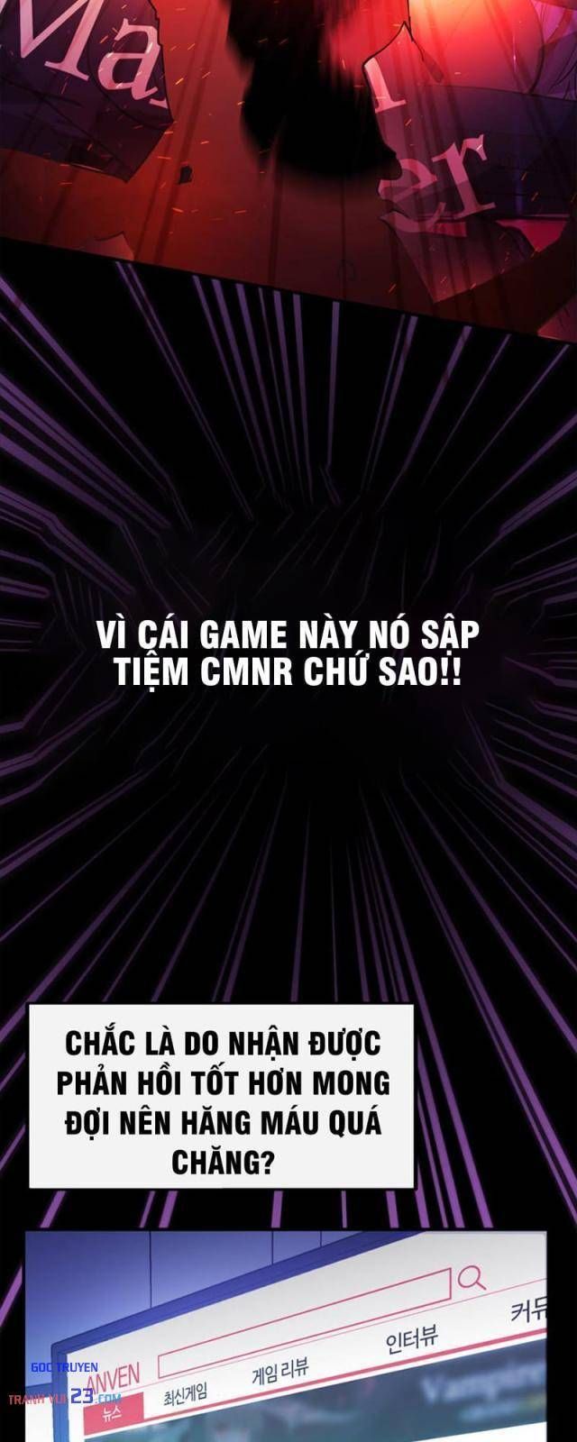 Ta Là Gia Sư Của Ma Vương Yếu Ớt Chapter 1 - Trang 7