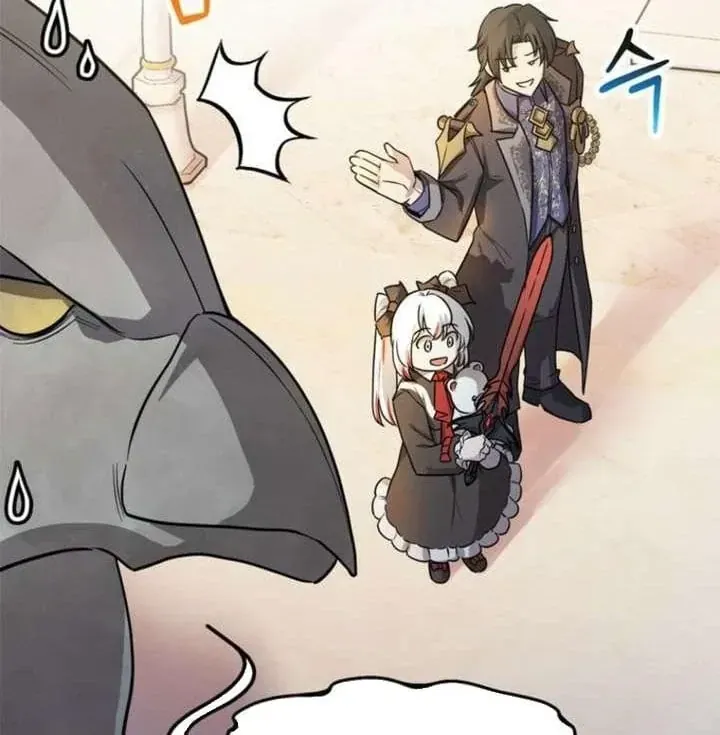 Ta Là Gia Sư Của Ma Vương Yếu Ớt Chapter 10 - Trang 20