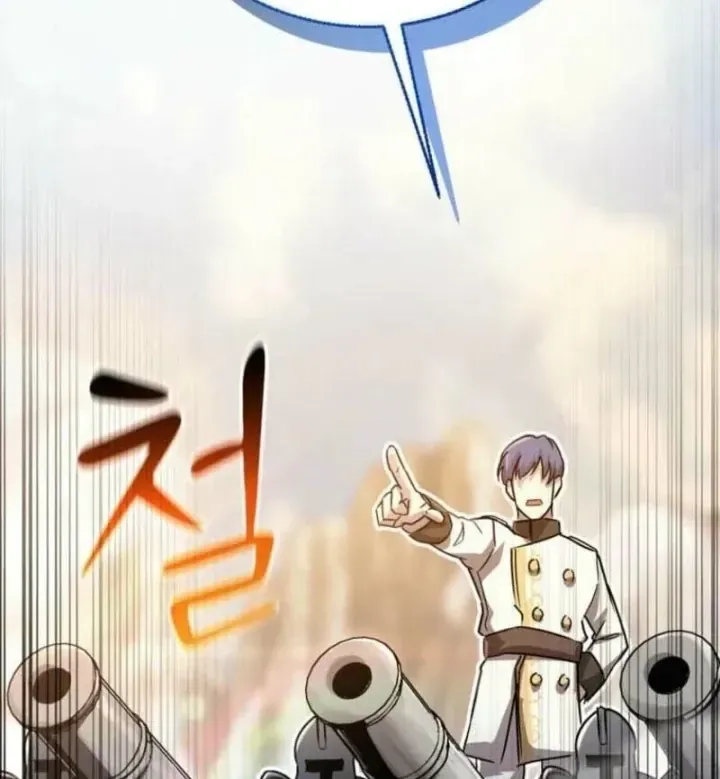 Ta Là Gia Sư Của Ma Vương Yếu Ớt Chapter 11 - Trang 40