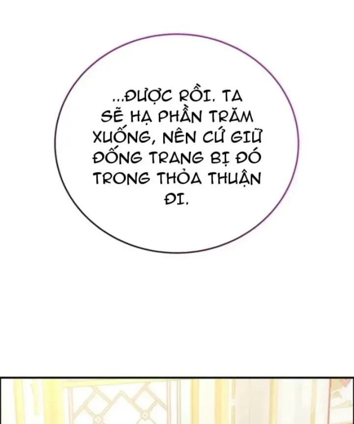 Ta Là Gia Sư Của Ma Vương Yếu Ớt Chapter 12 - Trang 25