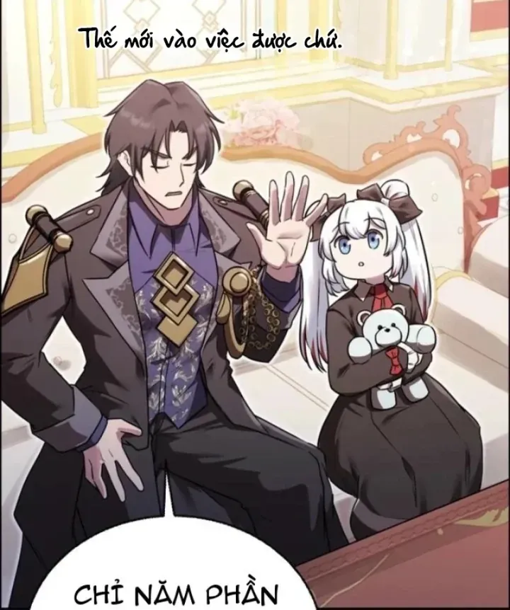 Ta Là Gia Sư Của Ma Vương Yếu Ớt Chapter 12 - Trang 26