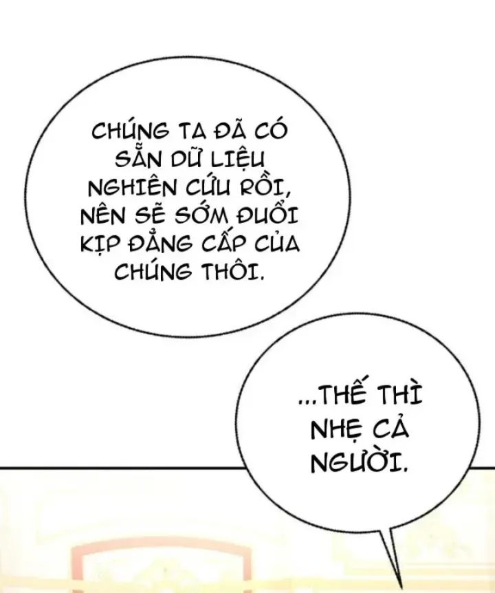 Ta Là Gia Sư Của Ma Vương Yếu Ớt Chapter 12 - Trang 39