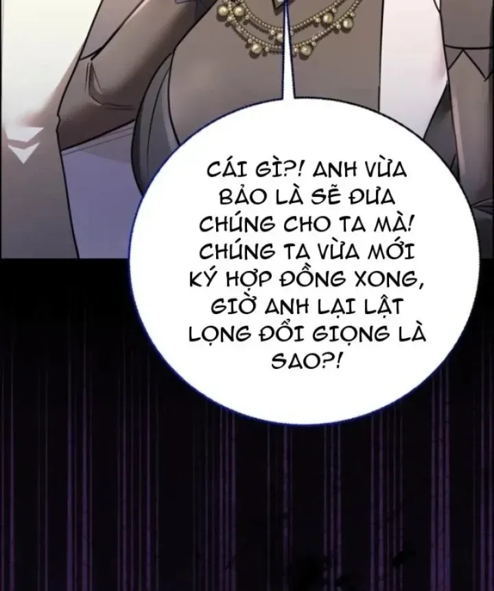 Ta Là Gia Sư Của Ma Vương Yếu Ớt Chapter 12 - Trang 43