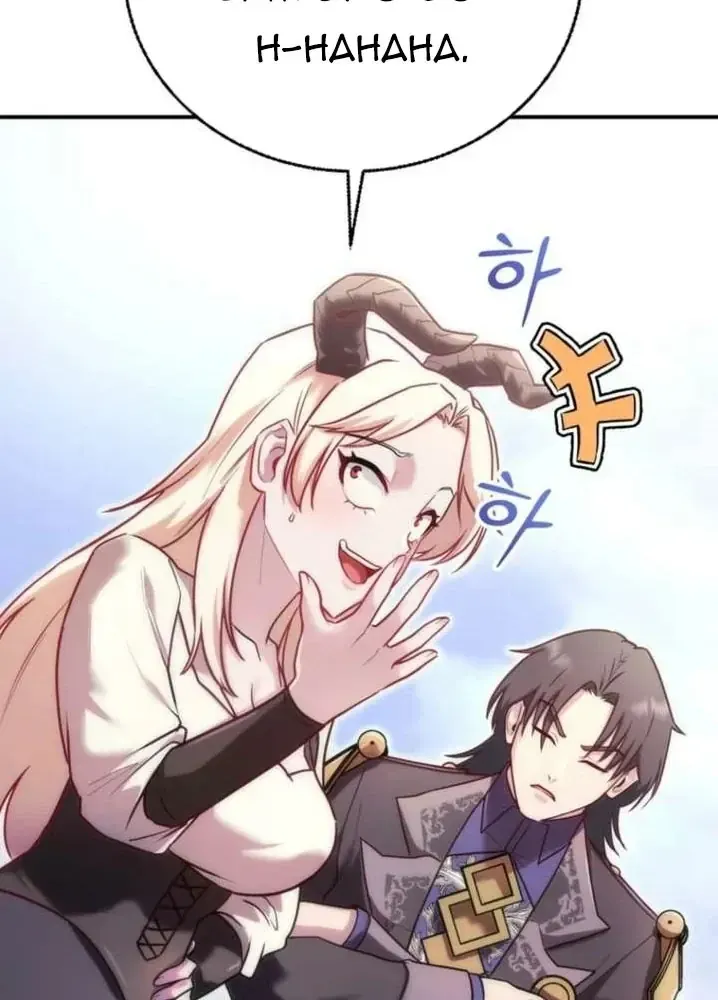 Ta Là Gia Sư Của Ma Vương Yếu Ớt Chapter 13 - Trang 44