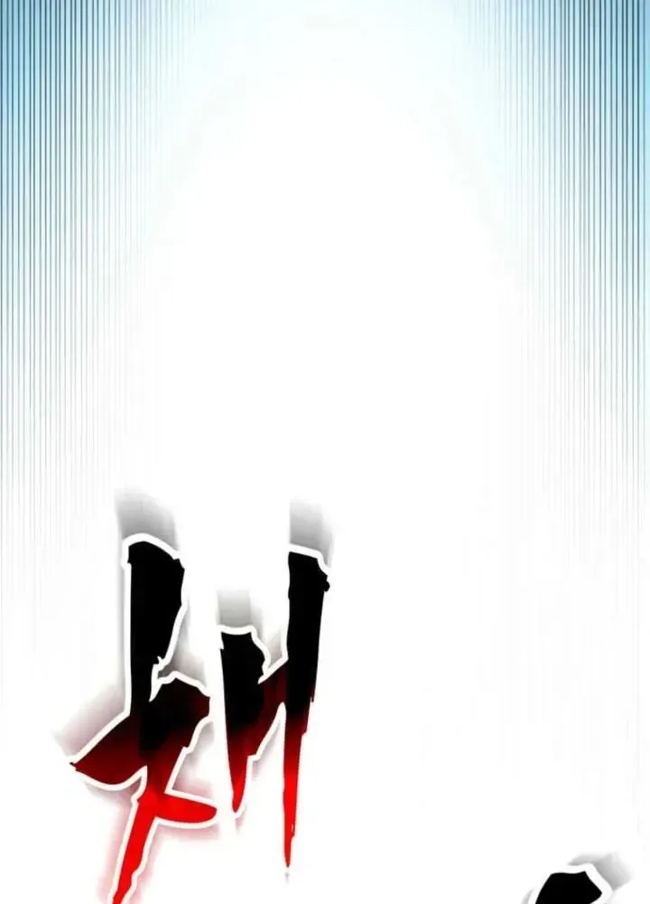 Ta Là Gia Sư Của Ma Vương Yếu Ớt Chapter 14 - Trang 47