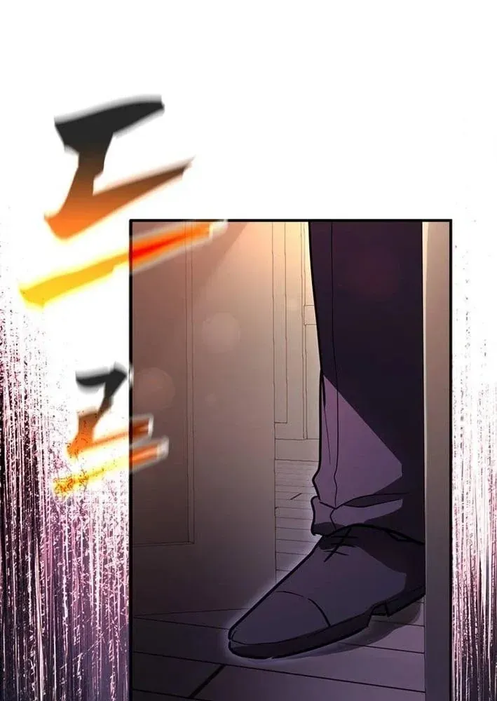 Ta Là Gia Sư Của Ma Vương Yếu Ớt Chapter 15 - Trang 36