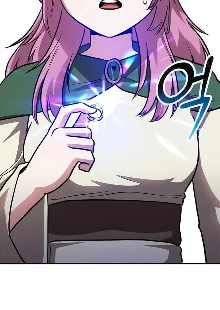 Ta Là Gia Sư Của Ma Vương Yếu Ớt Chapter 15 - Trang 44