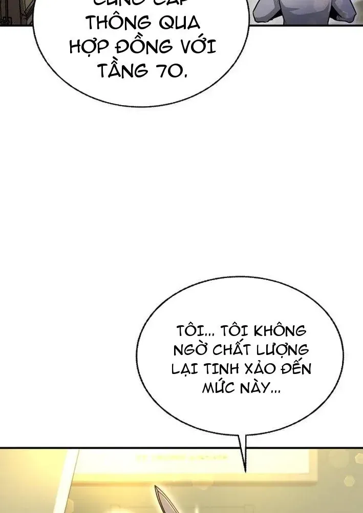 Ta Là Gia Sư Của Ma Vương Yếu Ớt Chapter 15 - Trang 5