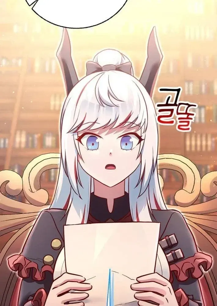 Ta Là Gia Sư Của Ma Vương Yếu Ớt Chapter 16 - Trang 17