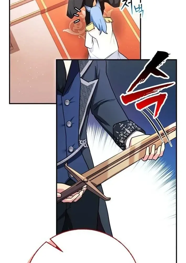 Ta Là Gia Sư Của Ma Vương Yếu Ớt Chapter 16 - Trang 28