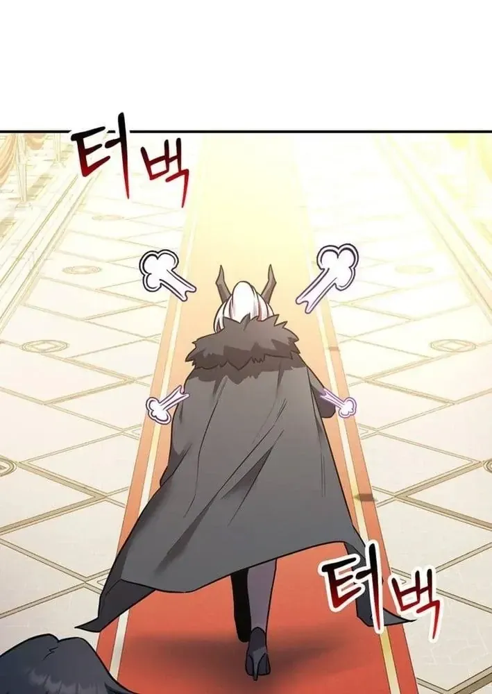 Ta Là Gia Sư Của Ma Vương Yếu Ớt Chapter 16 - Trang 43