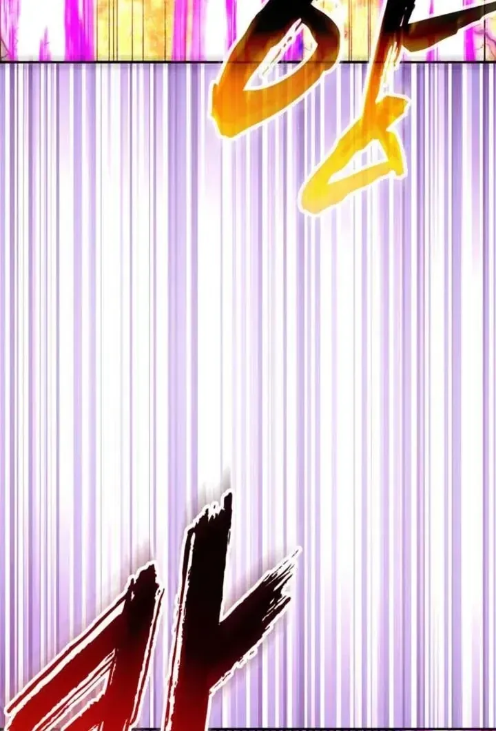 Ta Là Gia Sư Của Ma Vương Yếu Ớt Chapter 17 - Trang 15