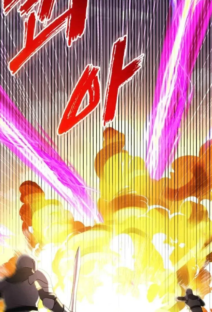 Ta Là Gia Sư Của Ma Vương Yếu Ớt Chapter 17 - Trang 16