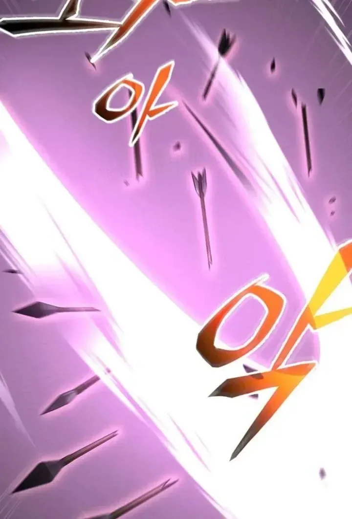 Ta Là Gia Sư Của Ma Vương Yếu Ớt Chapter 17 - Trang 26