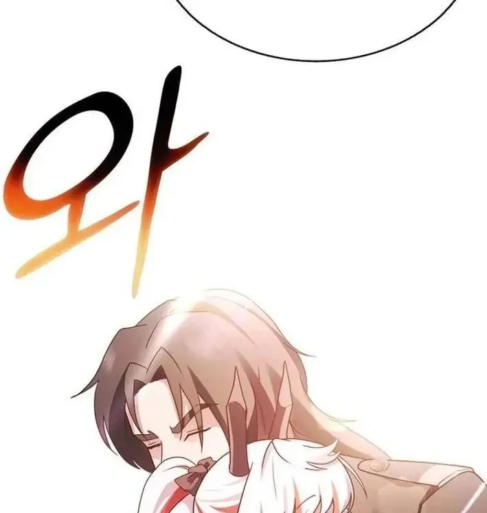 Ta Là Gia Sư Của Ma Vương Yếu Ớt Chapter 18 - Trang 23