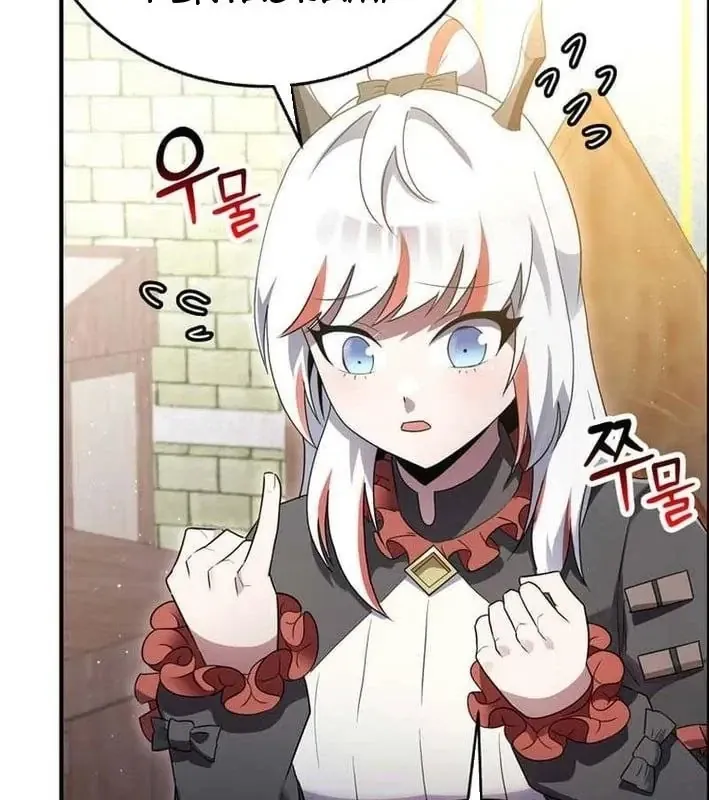 Ta Là Gia Sư Của Ma Vương Yếu Ớt Chapter 18 - Trang 43