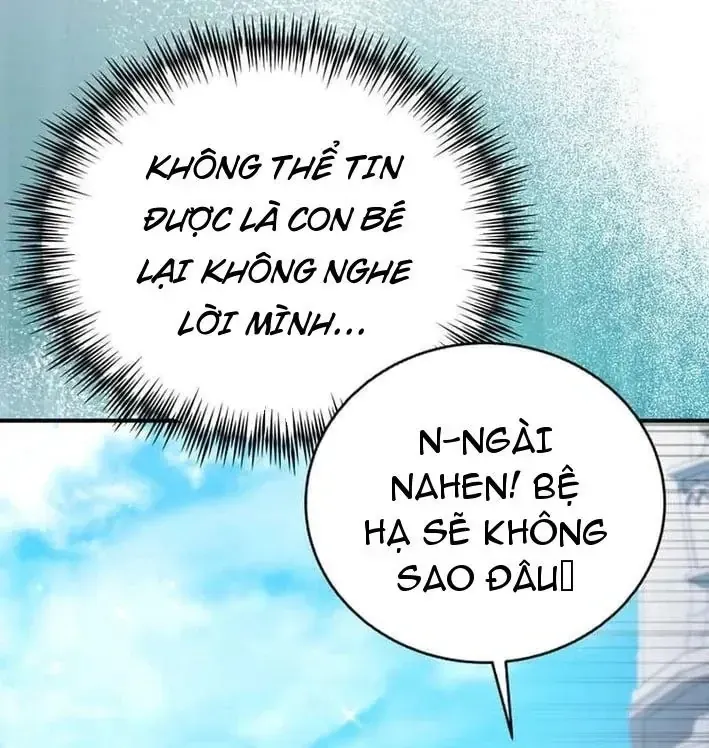 Ta Là Gia Sư Của Ma Vương Yếu Ớt Chapter 18 - Trang 7