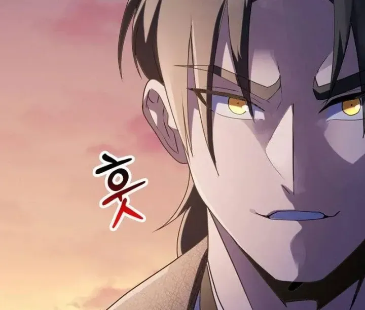Ta Là Gia Sư Của Ma Vương Yếu Ớt Chapter 19 - Trang 18