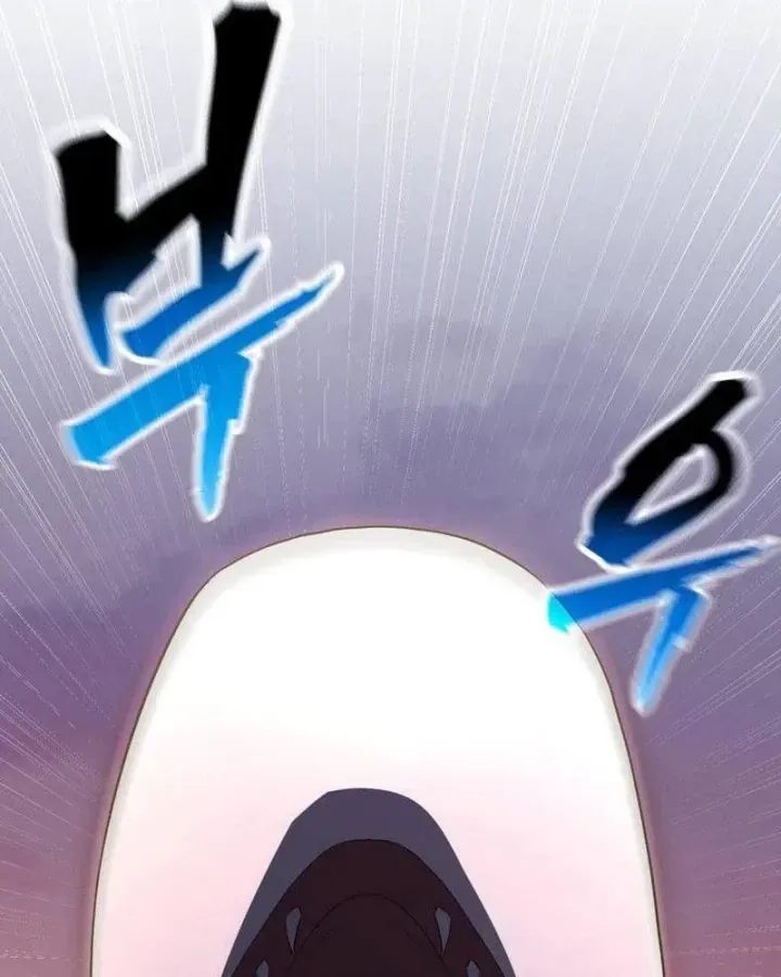 Ta Là Gia Sư Của Ma Vương Yếu Ớt Chapter 19 - Trang 22