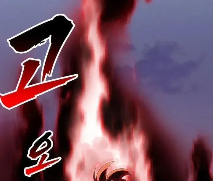 Ta Là Gia Sư Của Ma Vương Yếu Ớt Chapter 19 - Trang 4