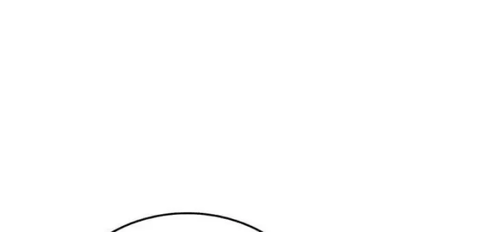 Ta Là Gia Sư Của Ma Vương Yếu Ớt Chapter 19 - Trang 43