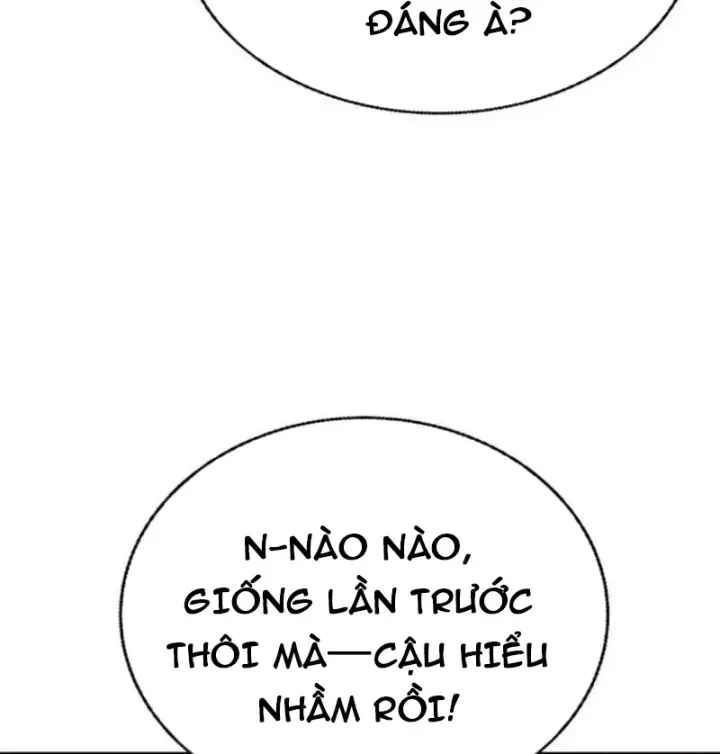Ta Là Gia Sư Của Ma Vương Yếu Ớt Chapter 20 - Trang 17