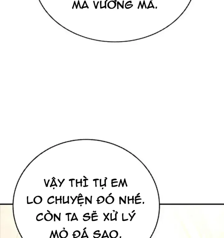 Ta Là Gia Sư Của Ma Vương Yếu Ớt Chapter 20 - Trang 42