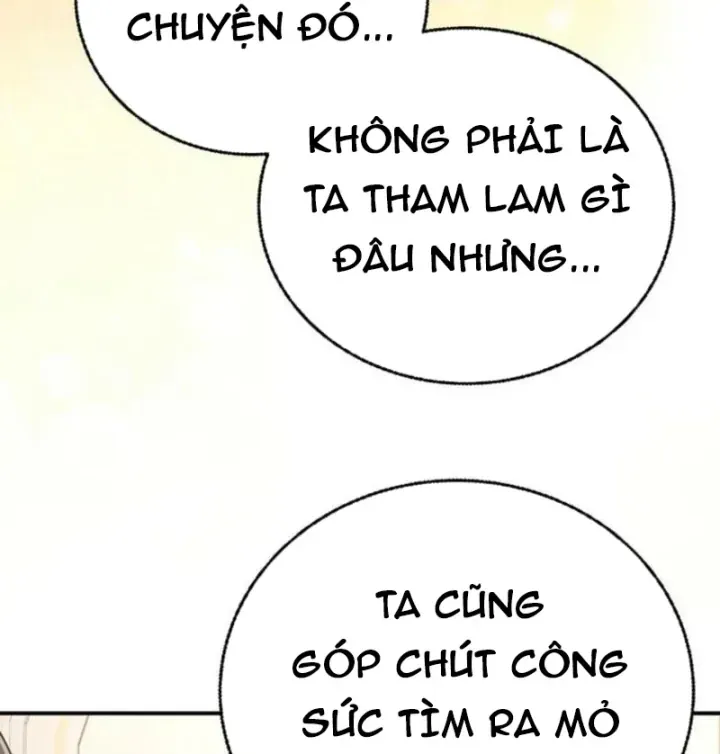 Ta Là Gia Sư Của Ma Vương Yếu Ớt Chapter 20 - Trang 6