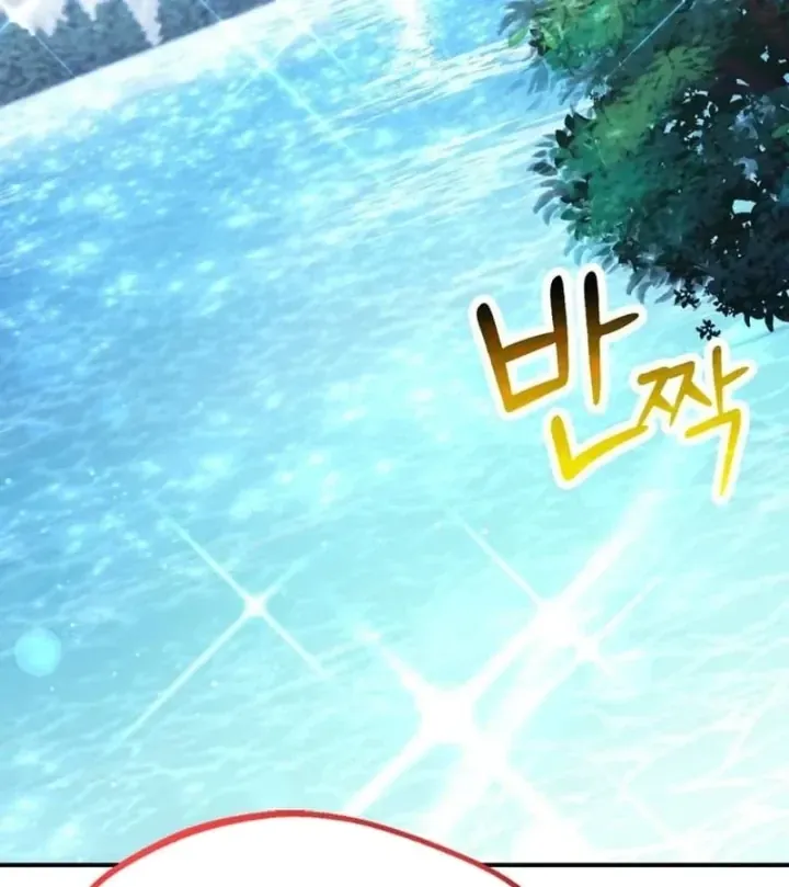 Ta Là Gia Sư Của Ma Vương Yếu Ớt Chapter 21 - Trang 10