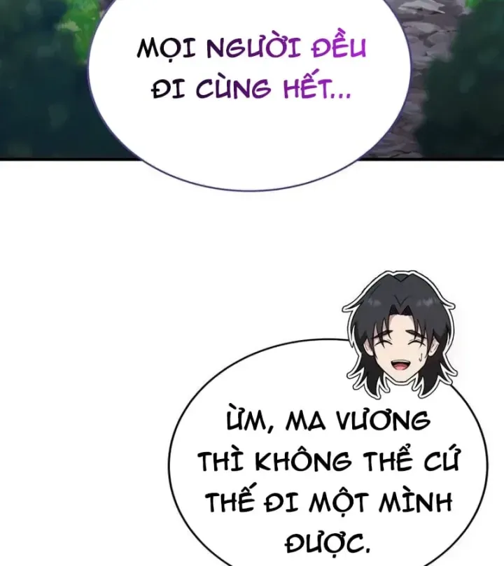 Ta Là Gia Sư Của Ma Vương Yếu Ớt Chapter 21 - Trang 15