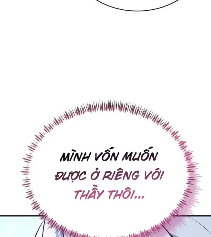 Ta Là Gia Sư Của Ma Vương Yếu Ớt Chapter 21 - Trang 16