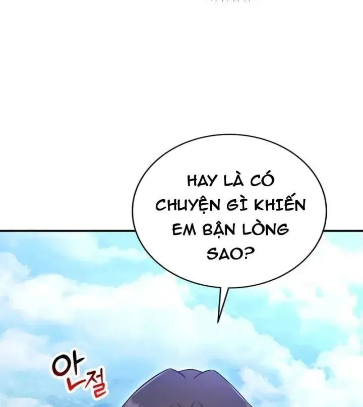 Ta Là Gia Sư Của Ma Vương Yếu Ớt Chapter 21 - Trang 20