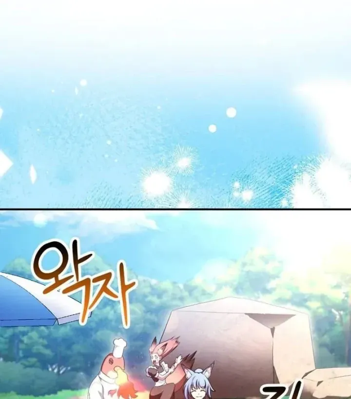 Ta Là Gia Sư Của Ma Vương Yếu Ớt Chapter 21 - Trang 34