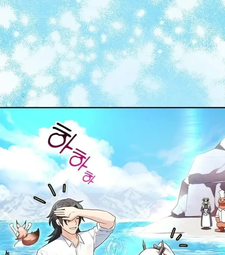 Ta Là Gia Sư Của Ma Vương Yếu Ớt Chapter 21 - Trang 36