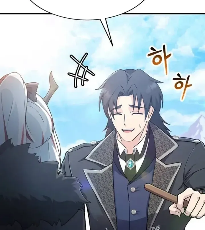Ta Là Gia Sư Của Ma Vương Yếu Ớt Chapter 21 - Trang 6