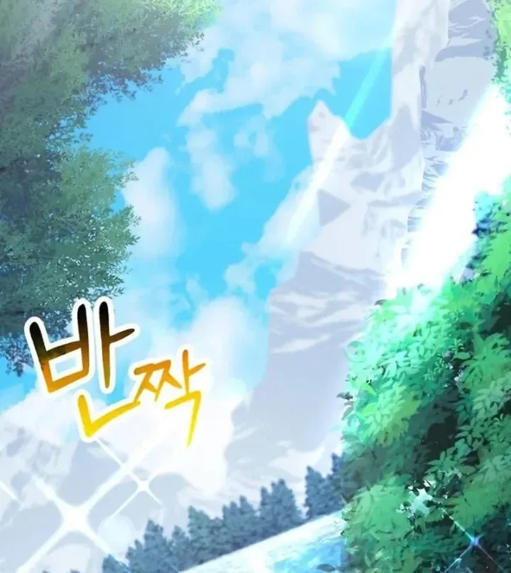 Ta Là Gia Sư Của Ma Vương Yếu Ớt Chapter 21 - Trang 9