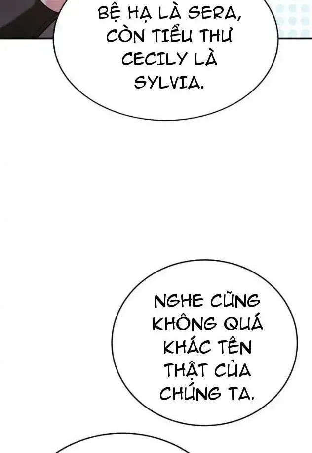 Ta Là Gia Sư Của Ma Vương Yếu Ớt Chapter 22 - Trang 11