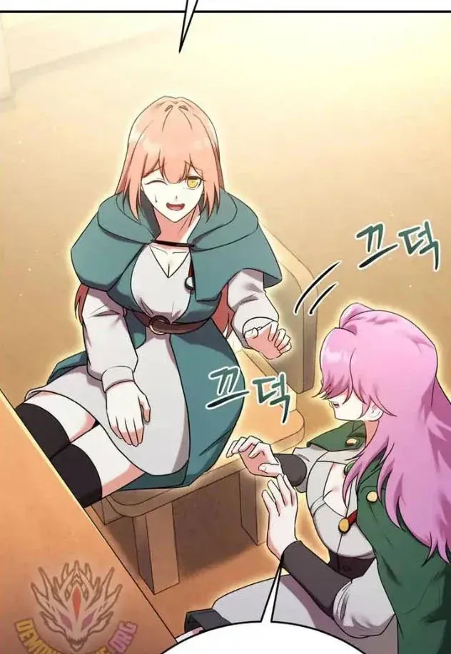 Ta Là Gia Sư Của Ma Vương Yếu Ớt Chapter 22 - Trang 29