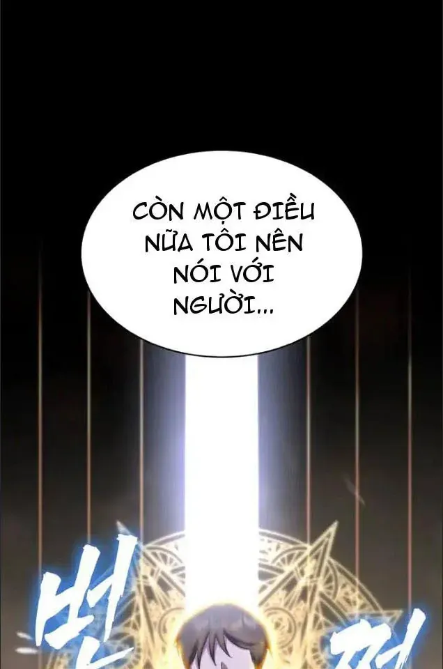 Ta Là Gia Sư Của Ma Vương Yếu Ớt Chapter 22 - Trang 42