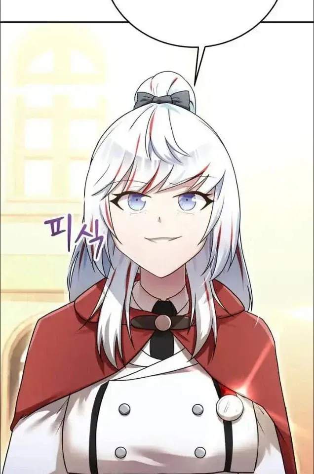 Ta Là Gia Sư Của Ma Vương Yếu Ớt Chapter 22 - Trang 46