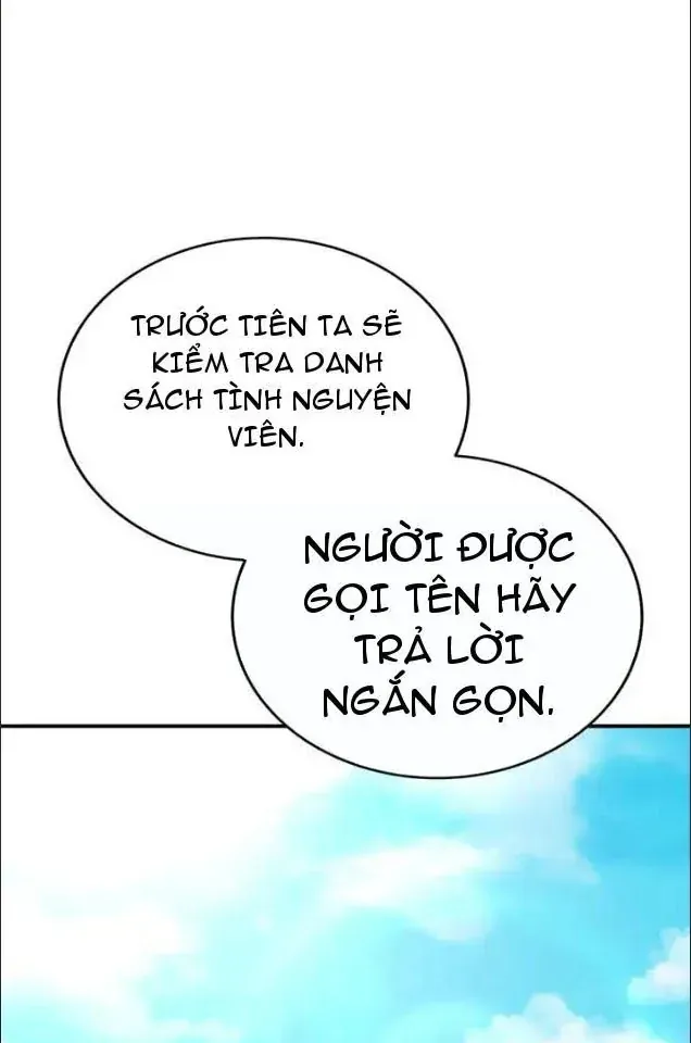 Ta Là Gia Sư Của Ma Vương Yếu Ớt Chapter 22 - Trang 49