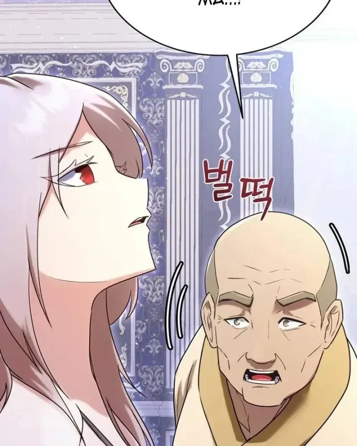 Ta Là Gia Sư Của Ma Vương Yếu Ớt Chapter 23 - Trang 24