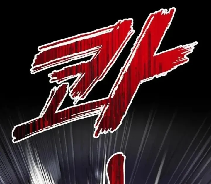 Ta Là Gia Sư Của Ma Vương Yếu Ớt Chapter 23 - Trang 28