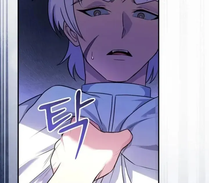 Ta Là Gia Sư Của Ma Vương Yếu Ớt Chapter 23 - Trang 31