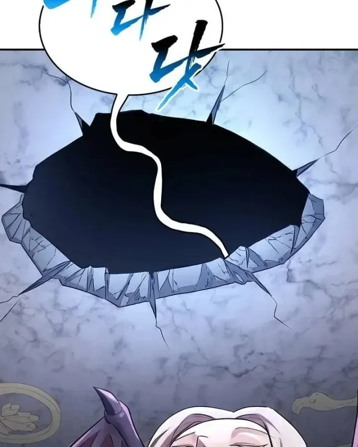 Ta Là Gia Sư Của Ma Vương Yếu Ớt Chapter 23 - Trang 45