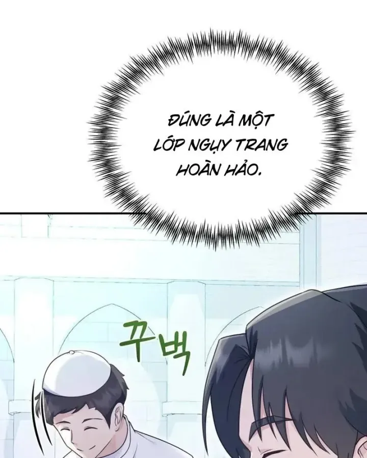 Ta Là Gia Sư Của Ma Vương Yếu Ớt Chapter 23 - Trang 9